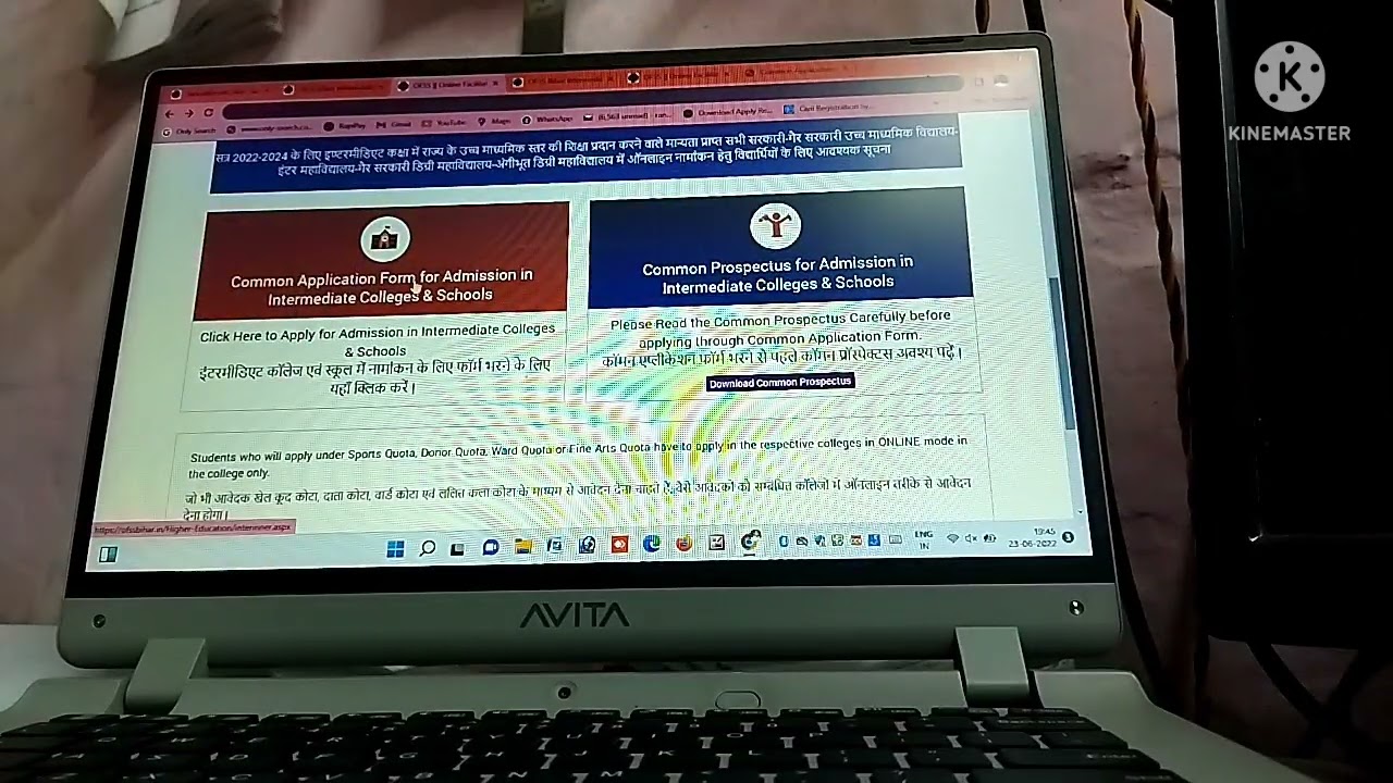 bihar inter admission 2022 online form kaise bhare, bihar board 11th #video #admission online apply.