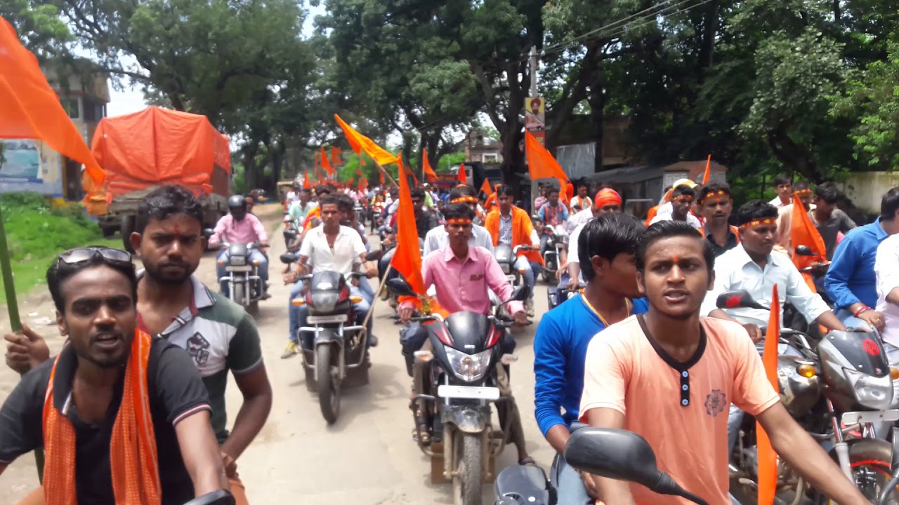 Dumri vhp 20 aug 2017 rally