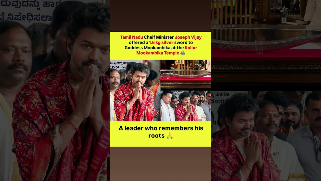 Joseph Vijay Donates Silver Sword to Goddess Mookambika 🙏