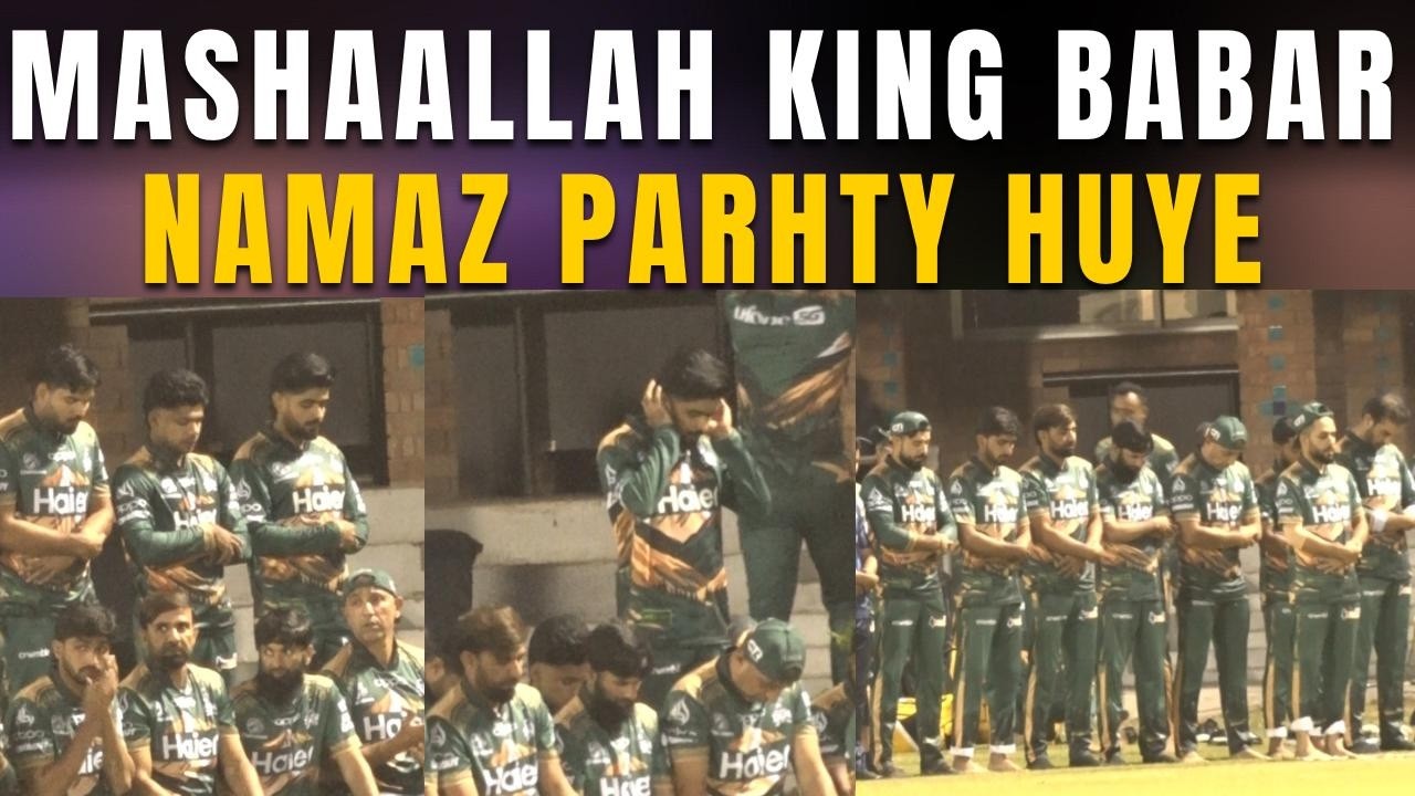 Peshawar Zalmi offering Salah before practice, unity and discipline