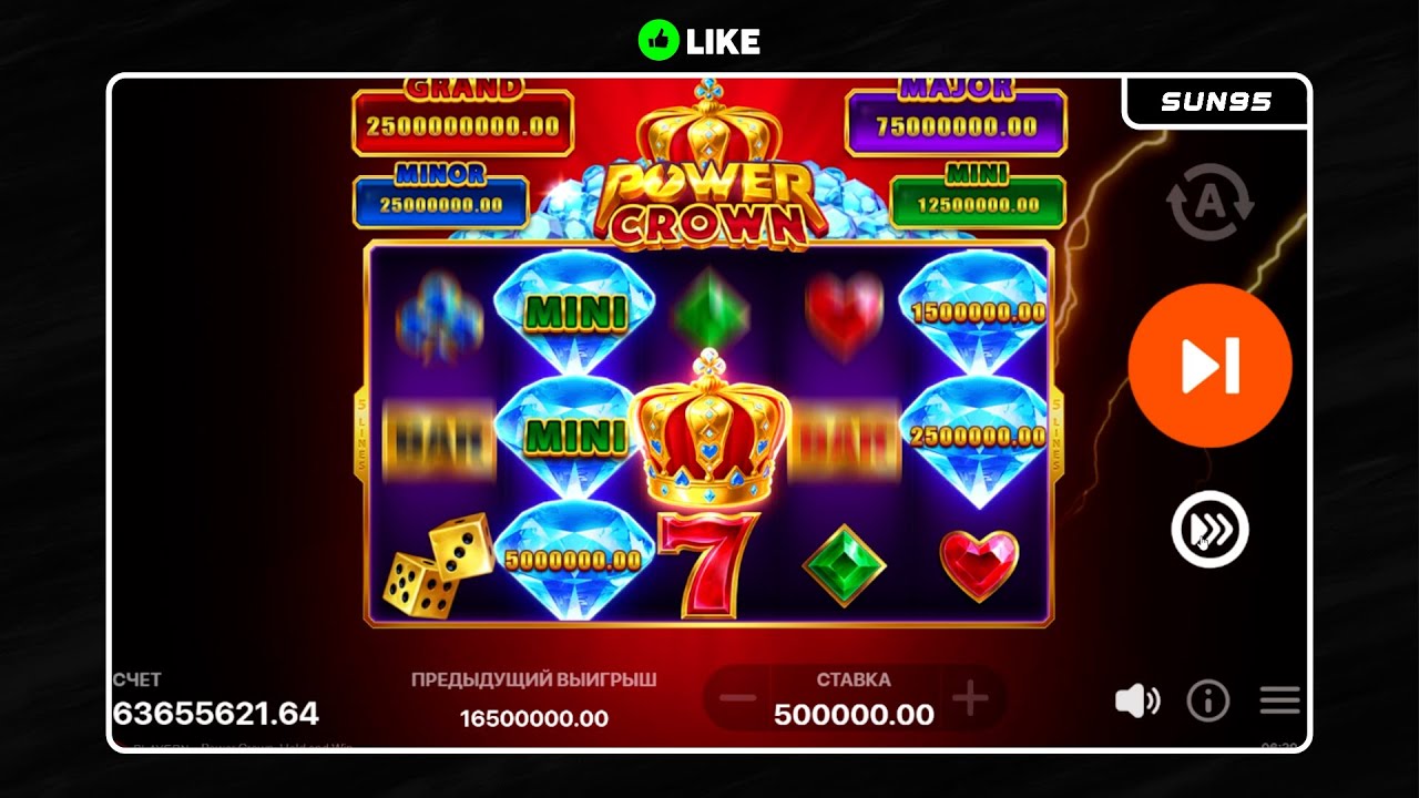 6 MLN BILAN BOSHLADIM OXIRIGACHA KO`RILAR ( COIN STRKE )