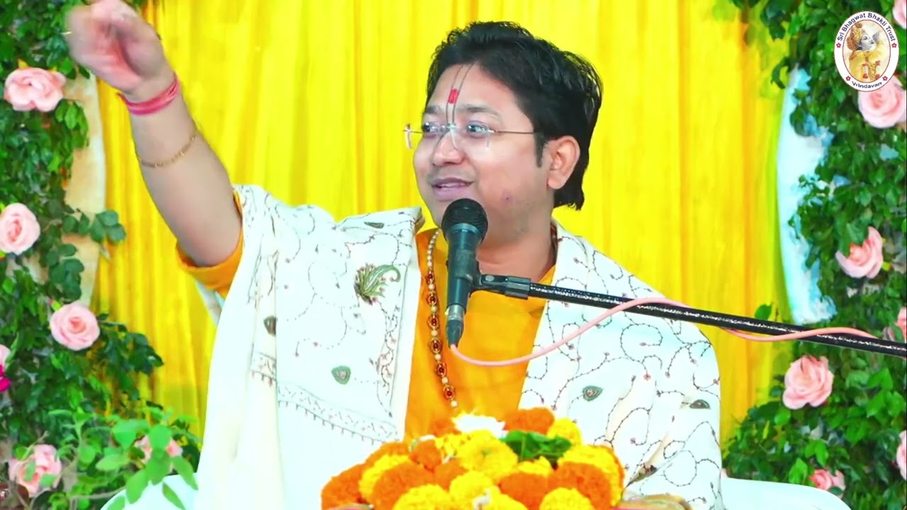 হরি নাম বিনা জীবন বেকার || বাংলা কৃষ্ণ ভজন || শ্রী গোবিন্দ বল্লভ শাস্ত্রী জি