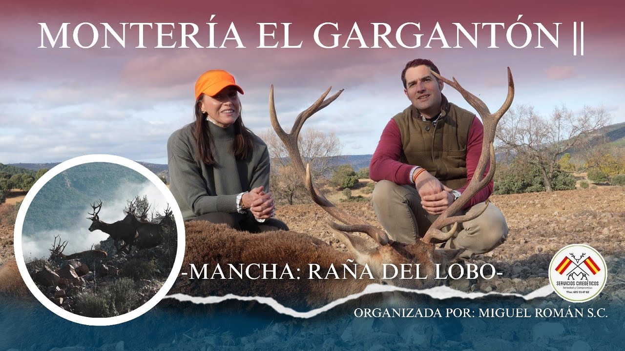 MONTERIA EL GARGANTON  2. //  ORGANIZADA POR: MIGUEL ROM&Aacute;N S.C.