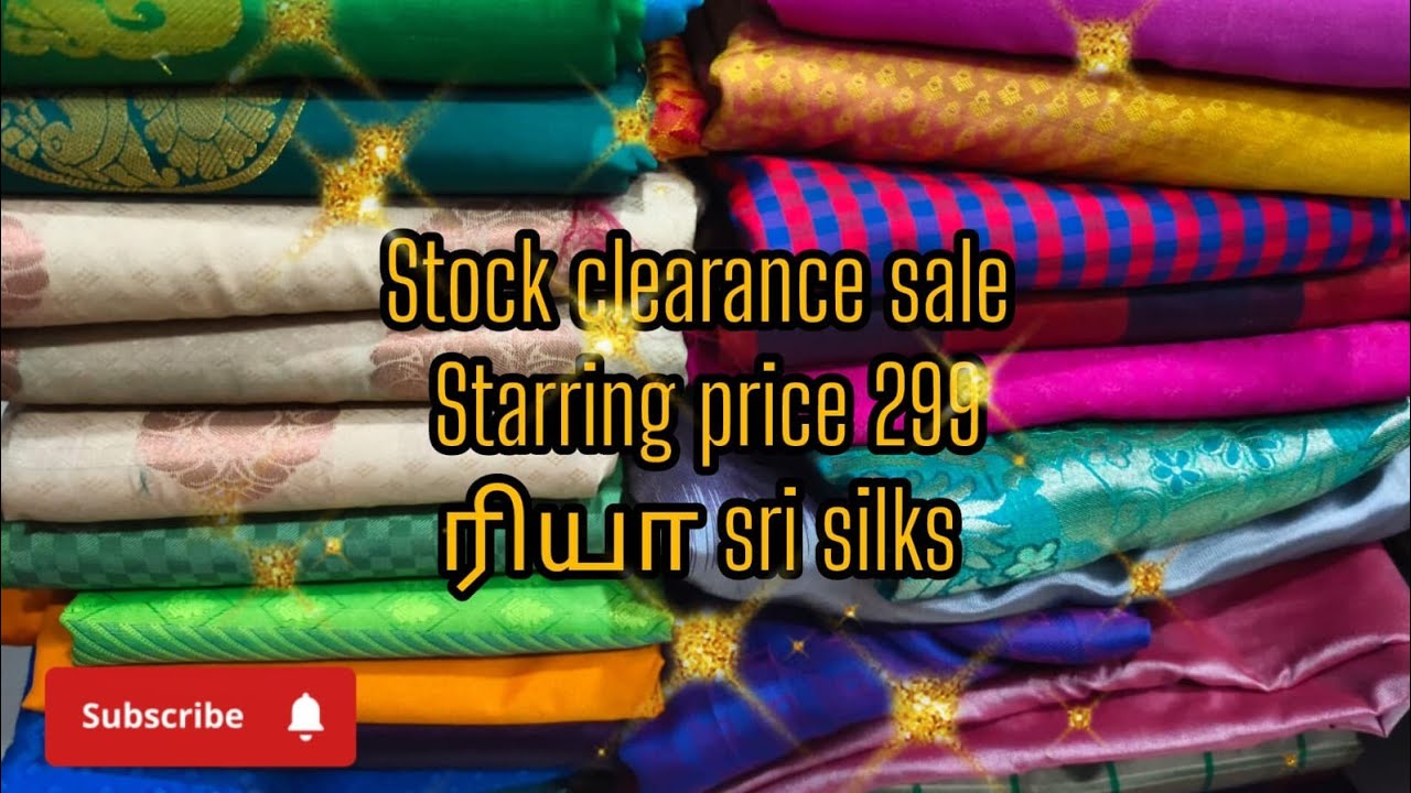 indru stock clearance sale.299 only .don't miss it