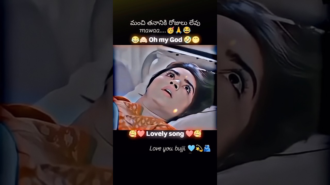 Telugu #sadstatus#telugu #love #whatsappstatus #shorts #quotes #motivation#sad#heart-touching #life
