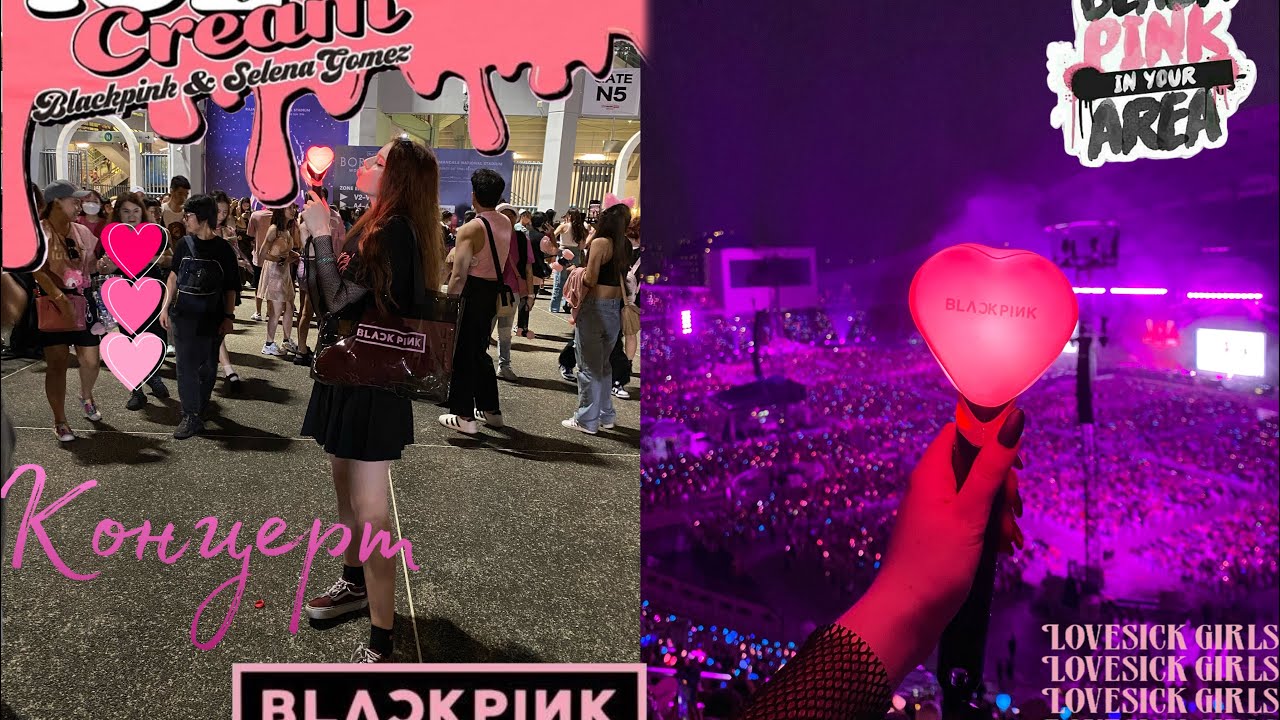 Concert BLACKPINK/Концерт блэкпинк 2023 Бангкок /Как я туда попала ? 🖤💗