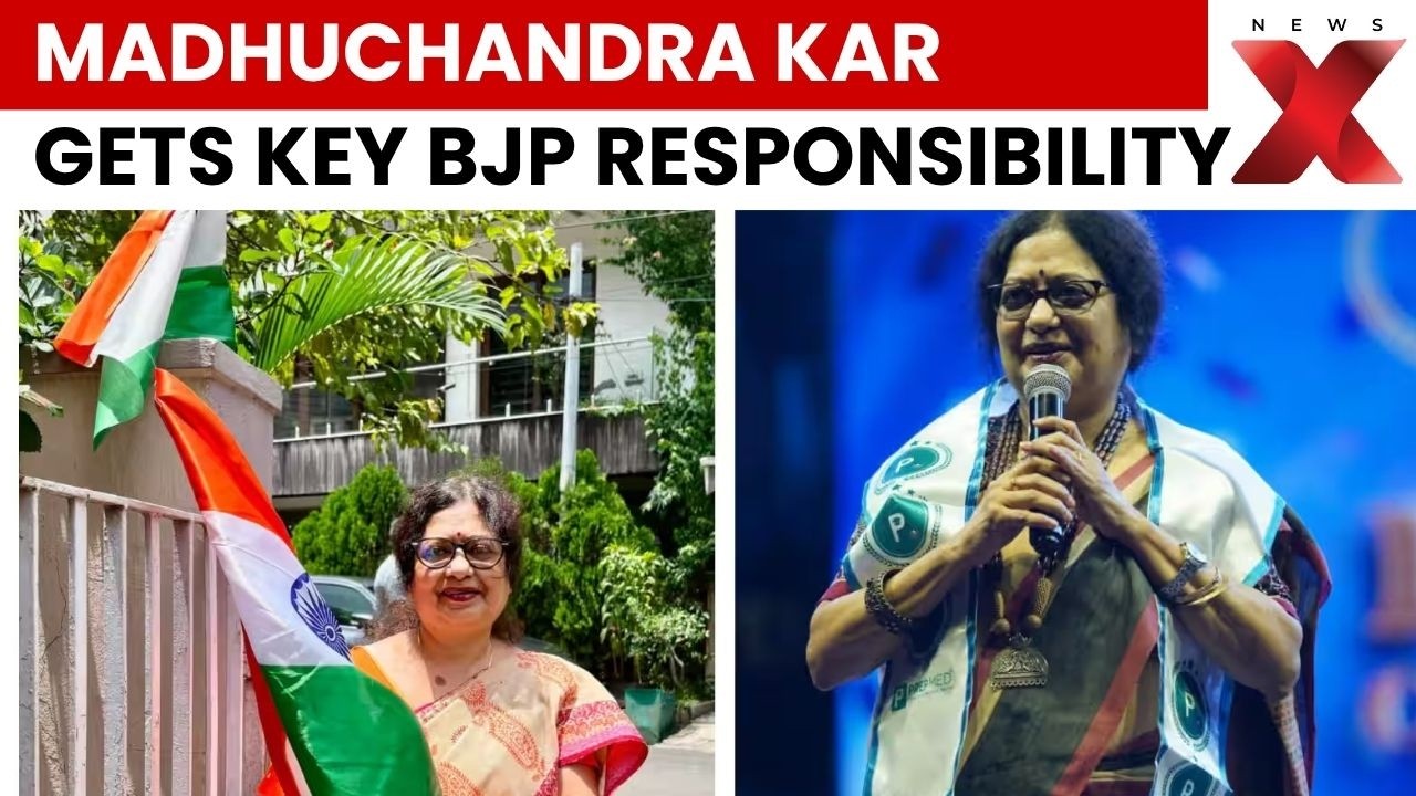 BJP New Team: Madhuchandra Kar Named National Vice President Under Nitin Nabin