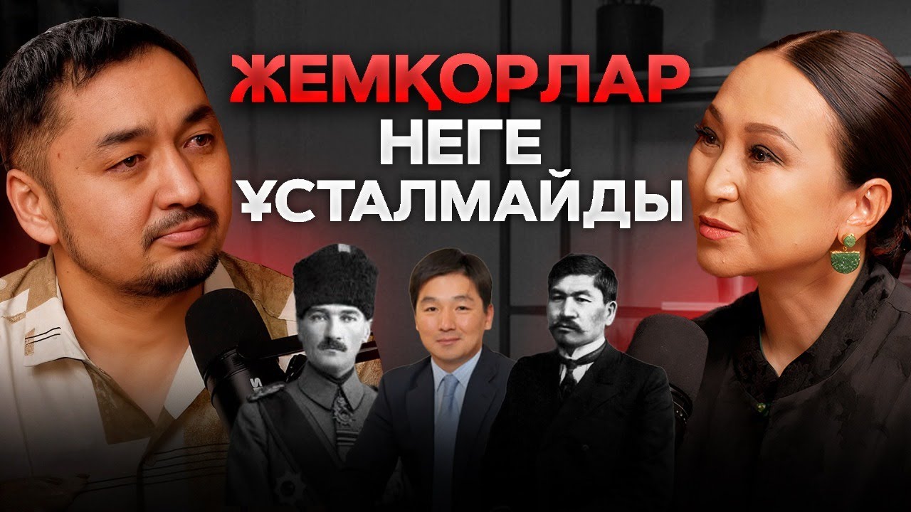 Мем. қызметкерлердің 99%  
