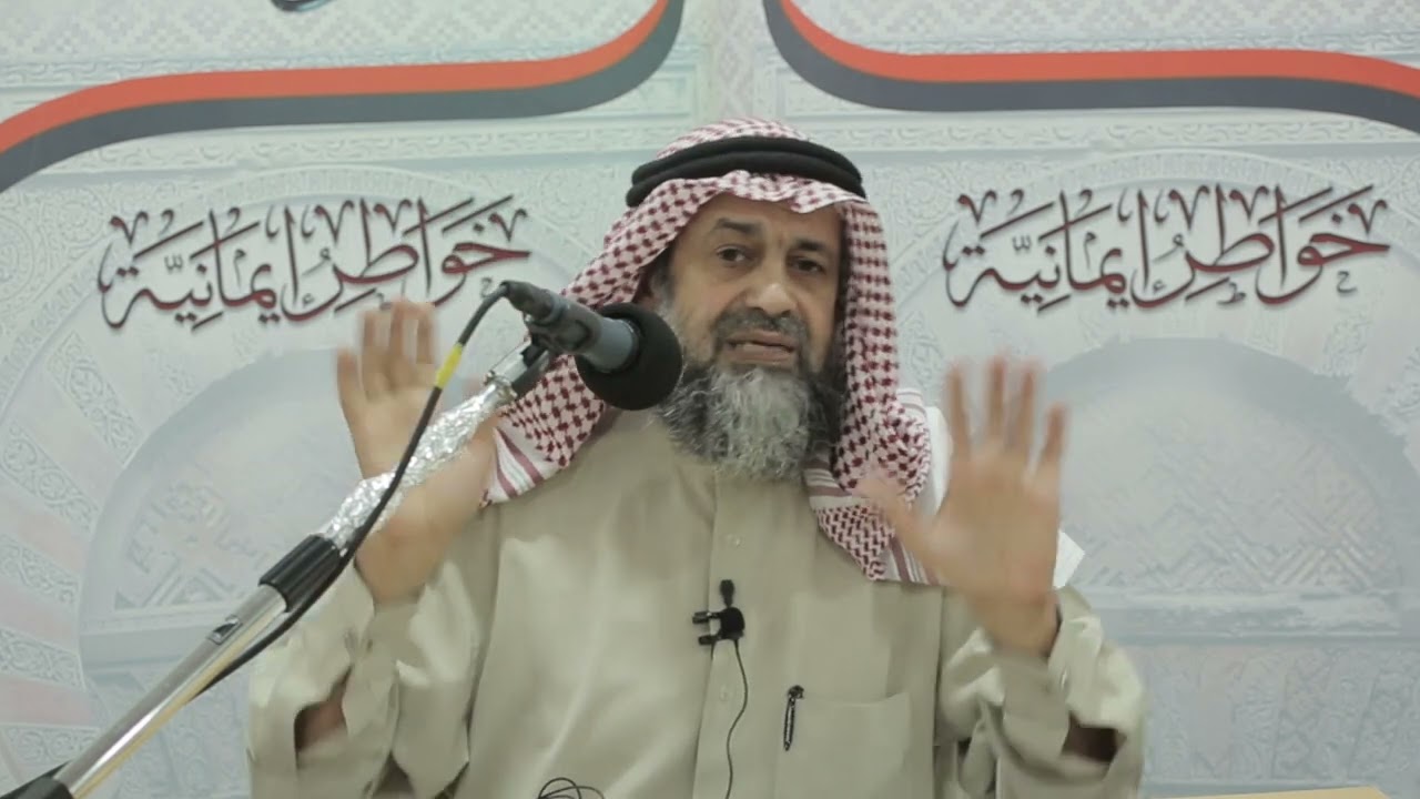 منزلة الفرار.. للدكتور/ عبد الحميد البلالي