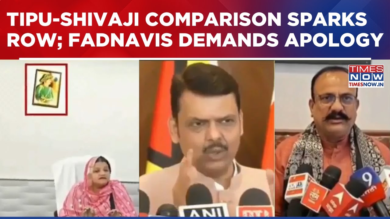 Malegaon Dy Mayor Faces Political Showdown Over Tipu Sultan Portrait; Congress Compares With Shivaji
