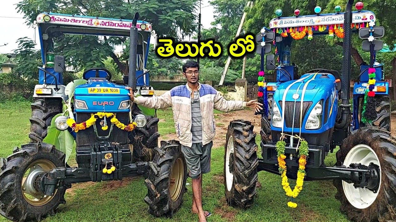 Powertrac vs New Holland | Euro 45 Plus 4wd vs Excel 4710 4wd | Telugu | Tractors Speed Test | BNR