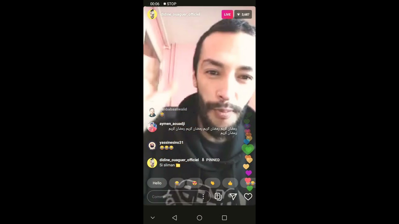 Didin ouager si sliman الفرطيش مع السي سليمان