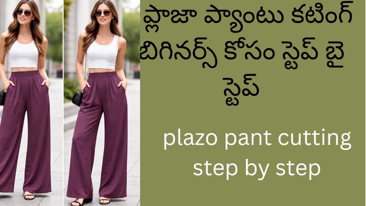 Naseema is live plazo pant Pant Stitching with Elastic | Beginner Friendly