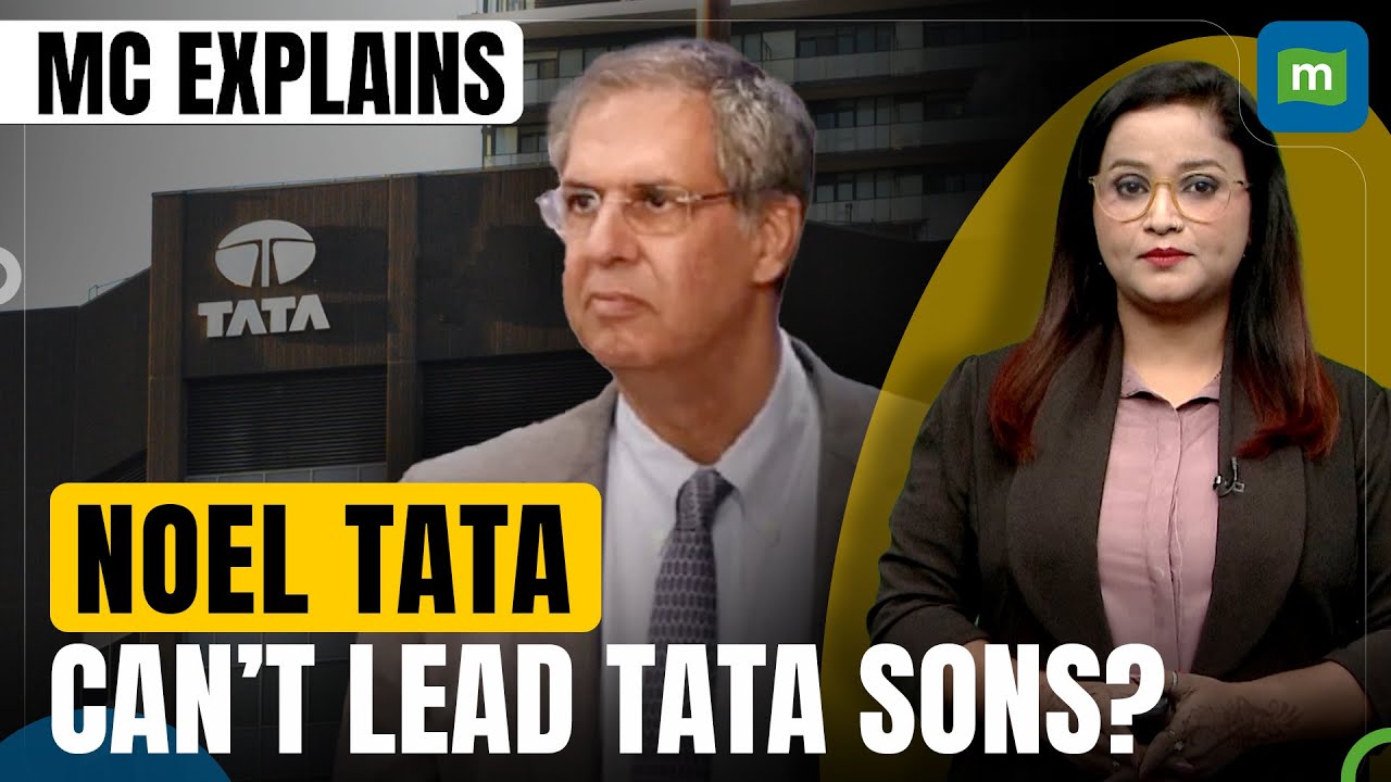 Заявка Ноэля Таты на пост председателя Tata Sons заблокирована правилом Ратана Таты на 2022 год |...