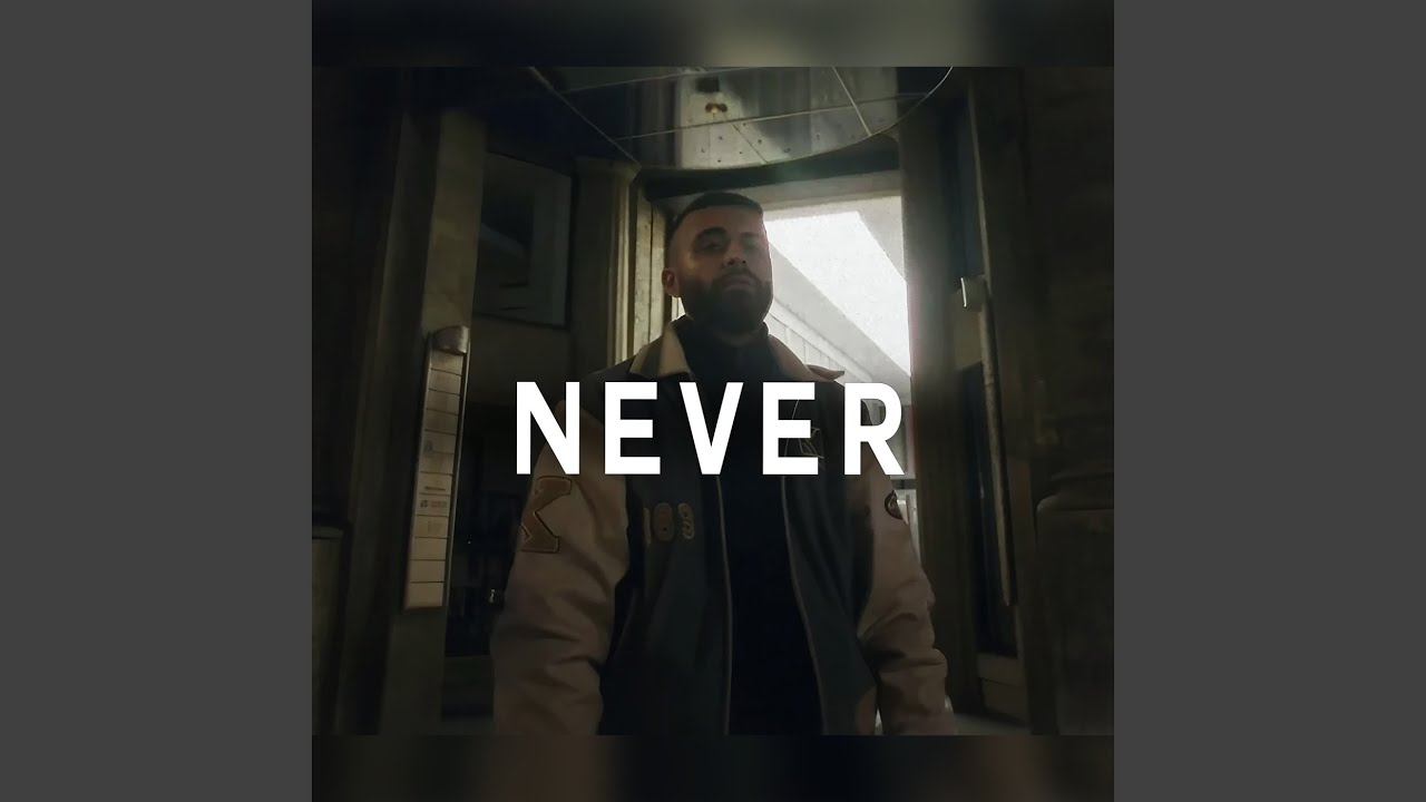 Never
