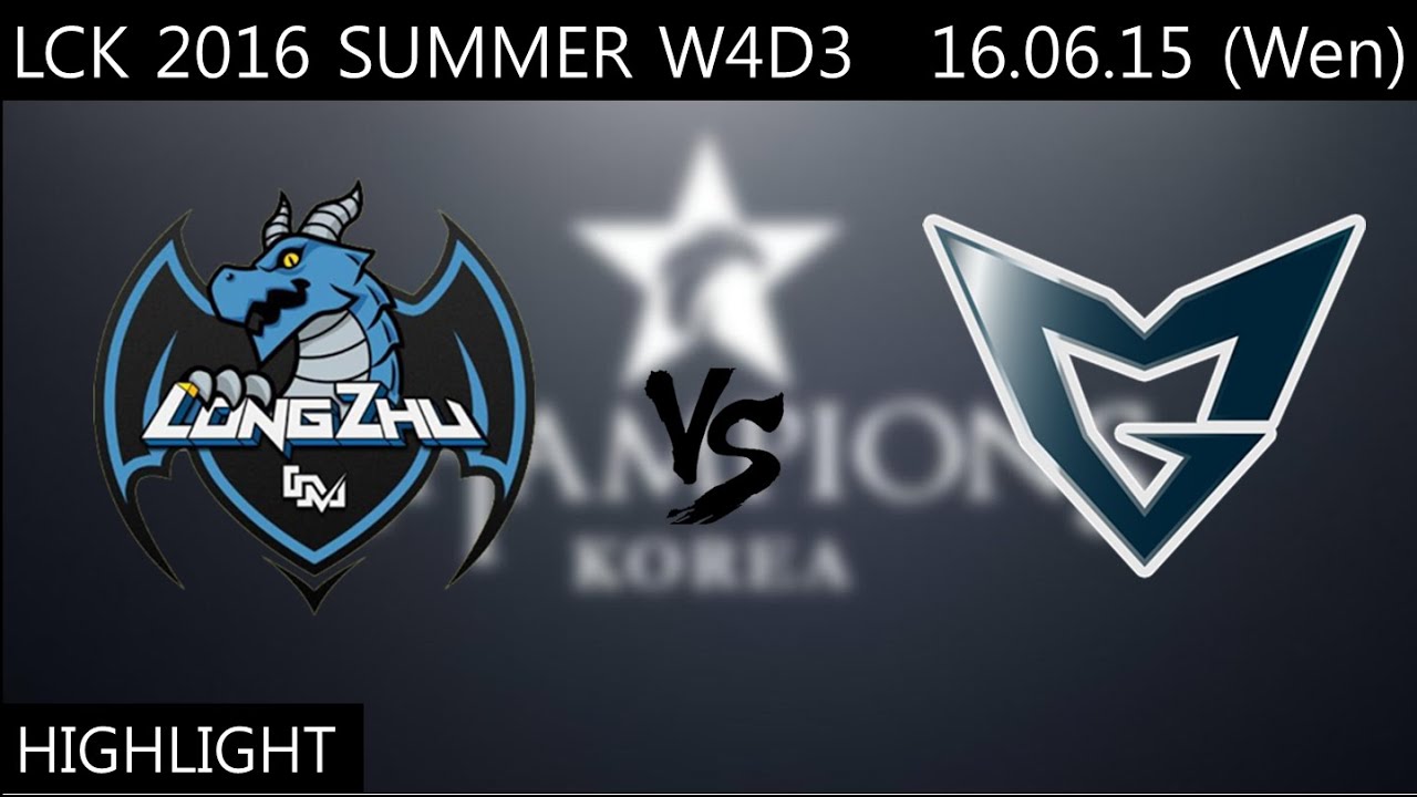 삼성 VS 롱주 2016 GAME 1 하이라이트 W4D3 Samsung VS Longzhu GAME 1 LCK SUMMER 2016 W4D3 HIGHLIGHT