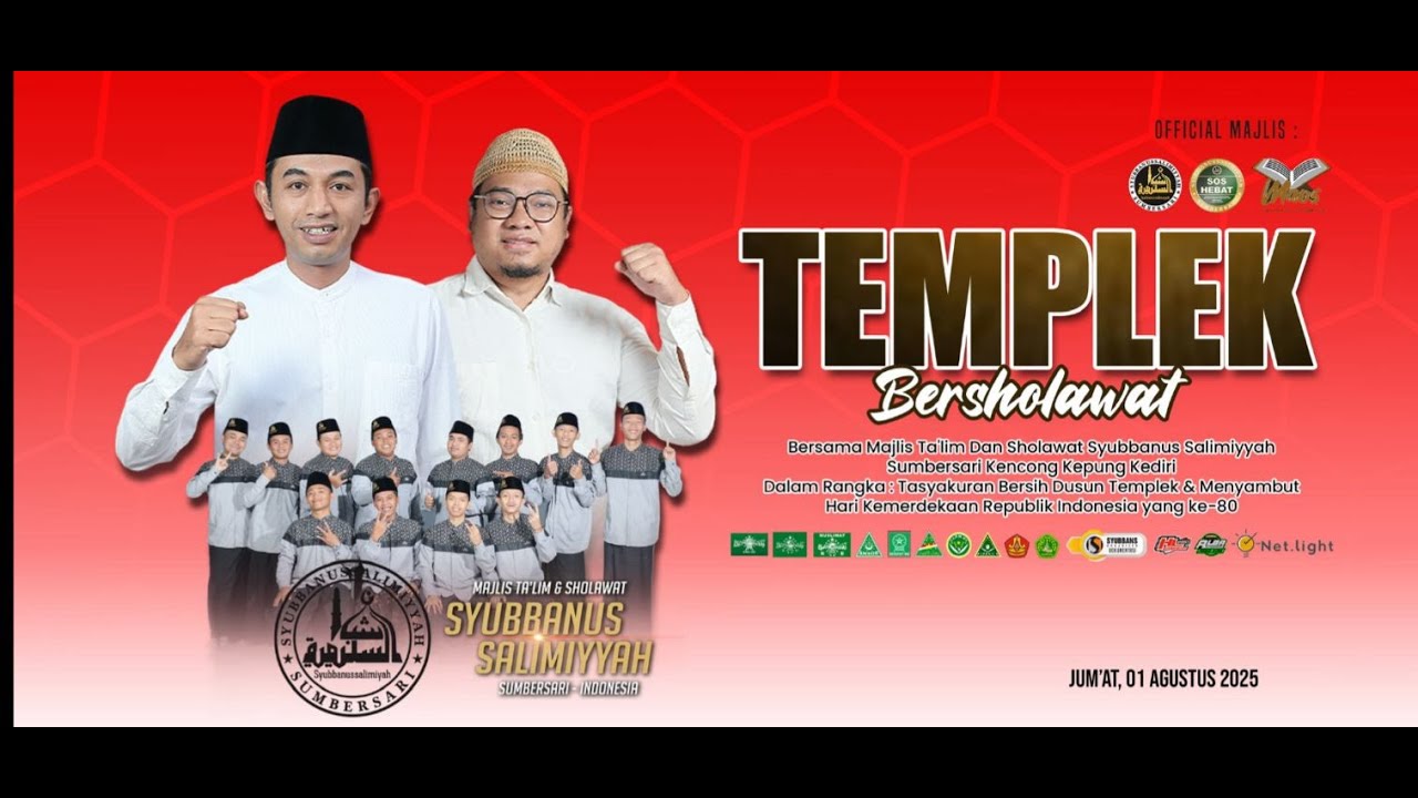 🔴TEMPLEK BERSHOLAWAT BERSAMA MAJLIS TA'LIM & SHOLAWAT SYUBBANUS SALIMIYYAH SUMBERSARI KENCONG KEDIRI