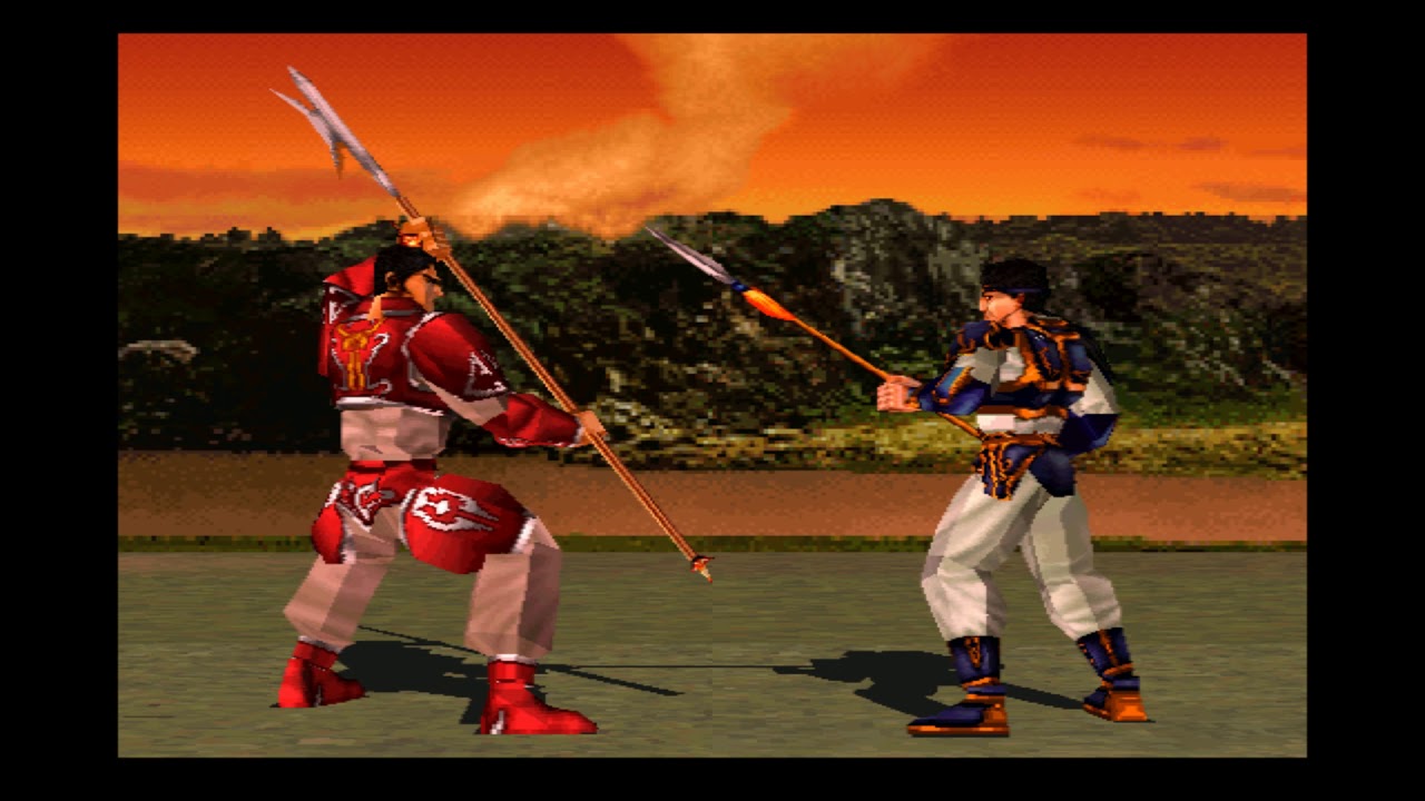 Dynasty Warriors 1: Lu Bu (PSX)