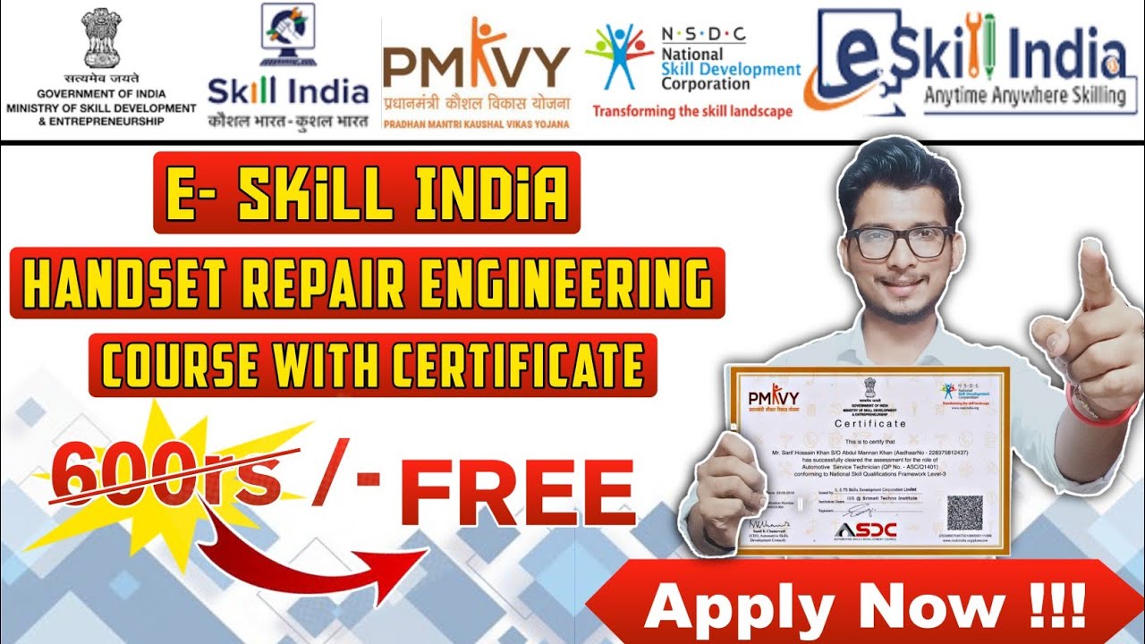 E-SKILL India Handset Repair Engineer | handset repair engineer pmkvy | Skill india courses list