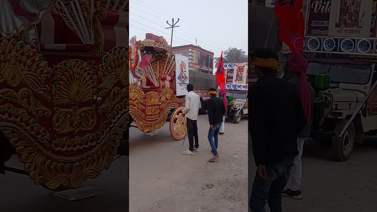 Mahoba Uttar Pradesh