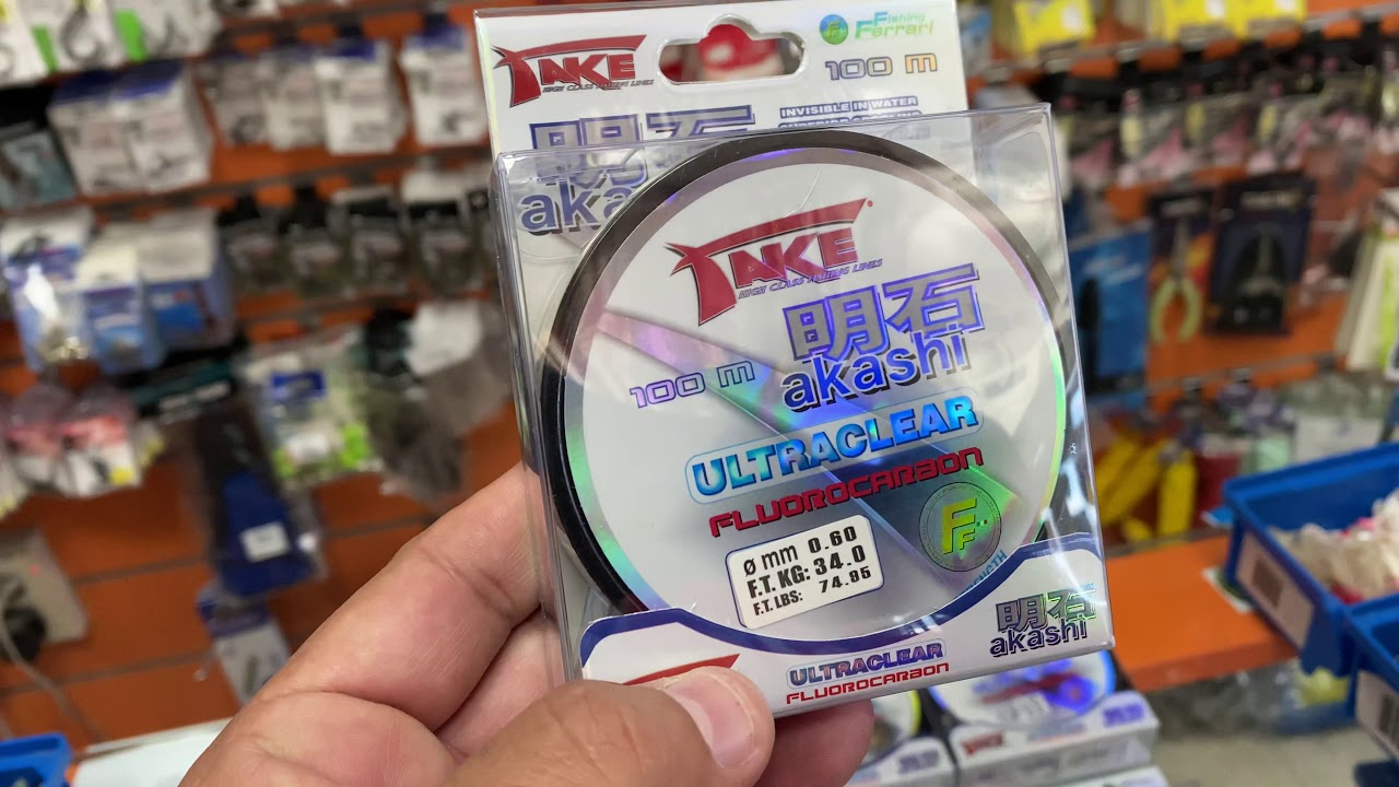 FISHING FERRARI AKASHI FL FLUORCARBON