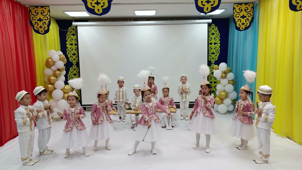 «Елорданың еркетайы» қалалық өнер байқауы, «Әсем саз» оркестрі