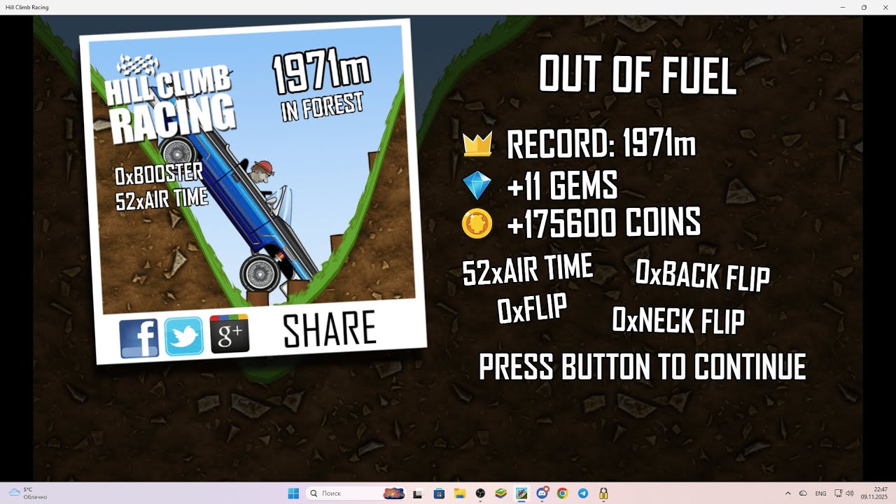 Hill Climb Racing: 1971m in Forest on Lowrider (no boosters, no pets, no cartapults)