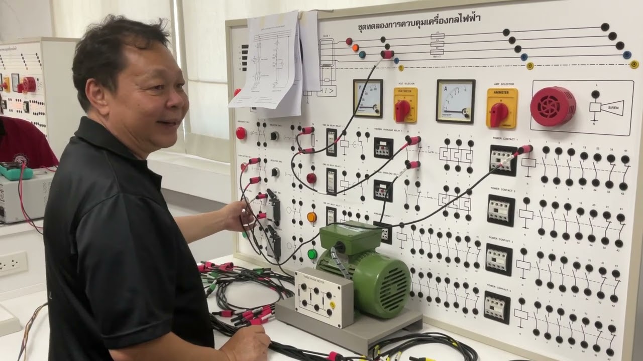 Labไฟฟ้า8 ตอนที่1
