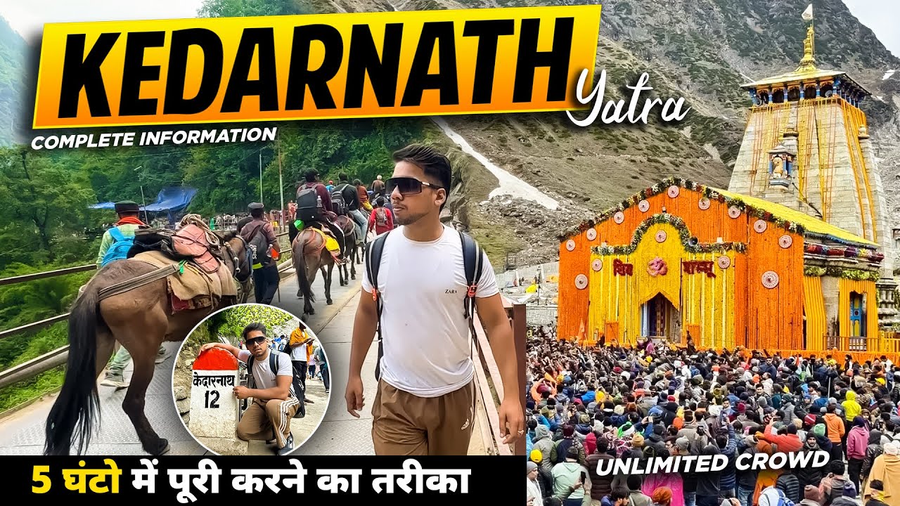 Kedarnath Dham Yatra 2025 | kedarnath yatra update today | kedarnath latest update | kedarnath 2025