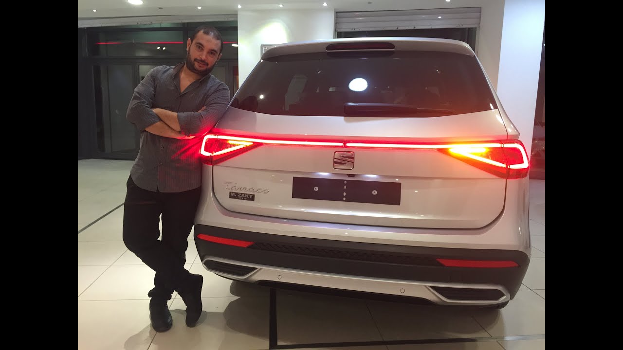 Seat Tarraco Xcellence \\  شرح الفئه التالته من سيات تاركو