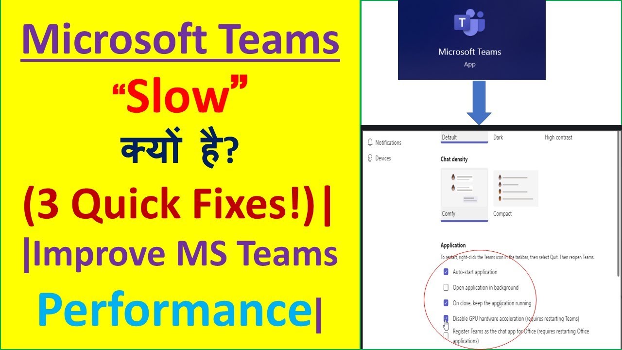 Why Is Microsoft Teams So Slow? (3 Quick Fixes!)| How to improve MS Teams performance on Windows PC|
