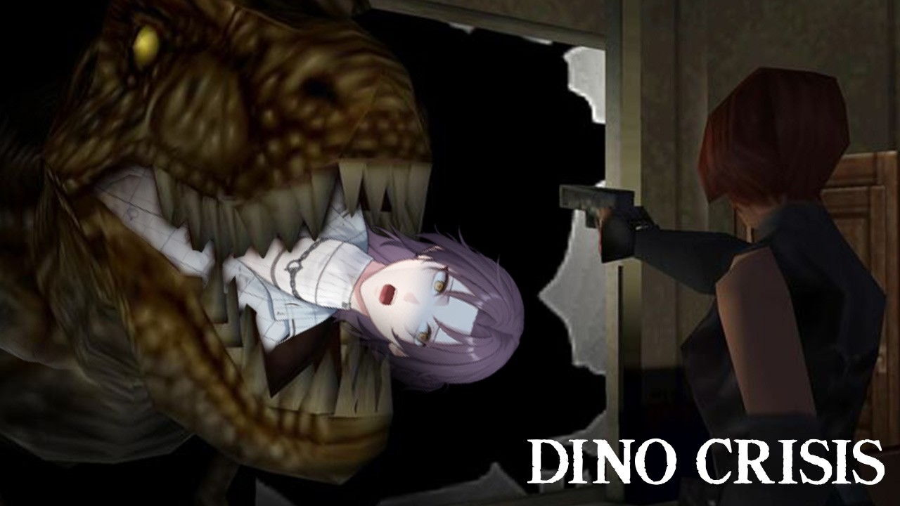 【DINO CRISIS／ディノクライシス】ただのでかいトカゲでしょ？ #01【新人vtuber/和泉モル】
