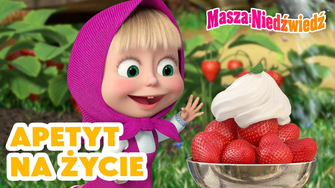 Masza i Niedźwiedź ✨ Apetyt na życie  🍭 Nowy odcinek ➡️ Już 18 kwietnia! 👱‍♀️ Masha and the Bear