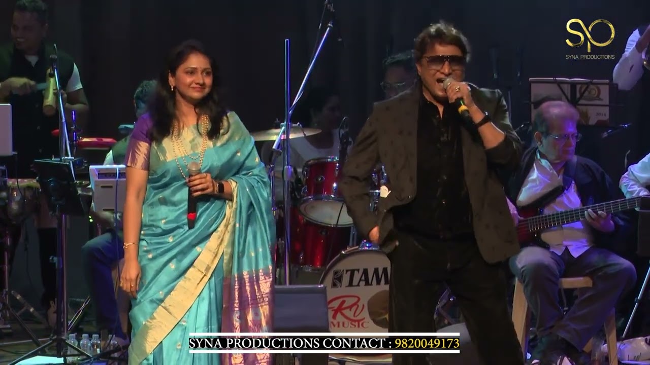 Aaja Aaja Mein Hoon Pyar Tera Shabbir Kumar & Madhura