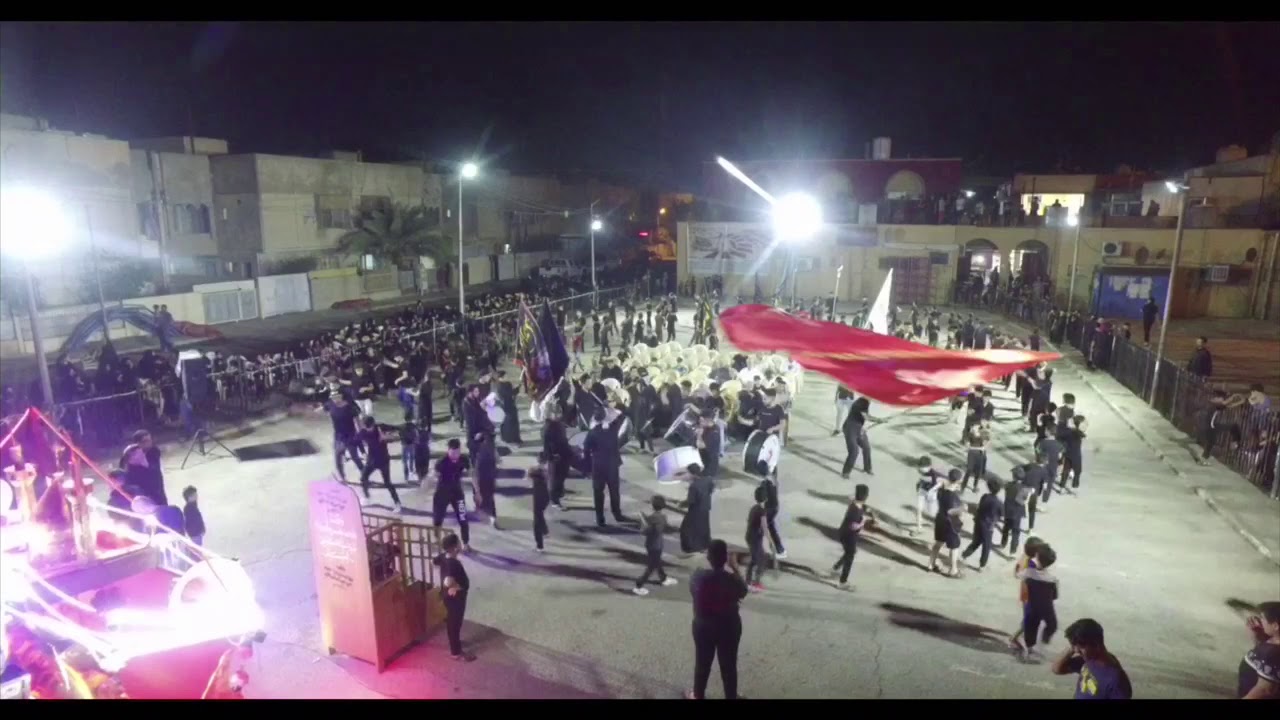 المجمع النفطي محرم ٢٠١٨