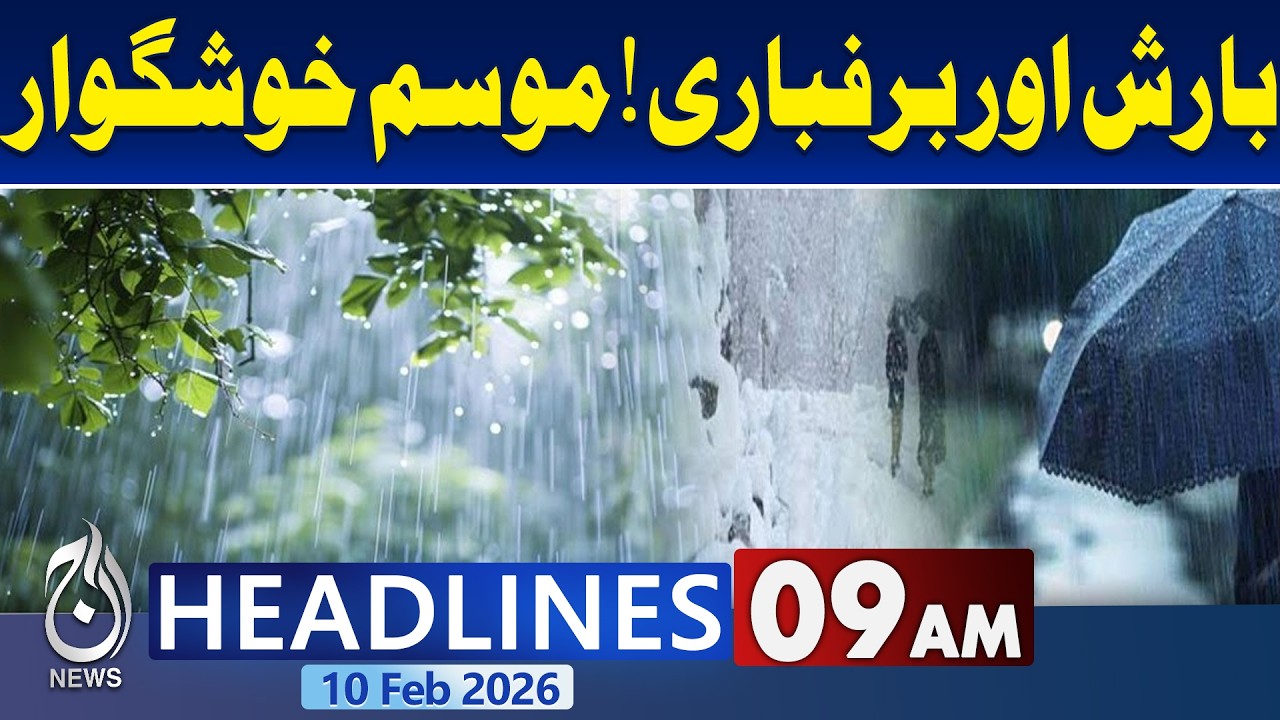 Govt Allows Pakistan Team to Play T20 World Cup Match Against India | 9am headlines