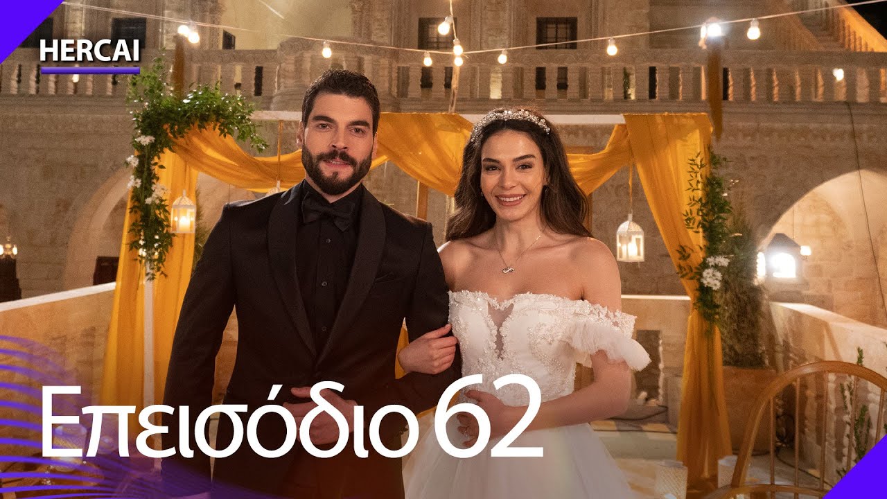 Hercai - Επεισόδιο 62