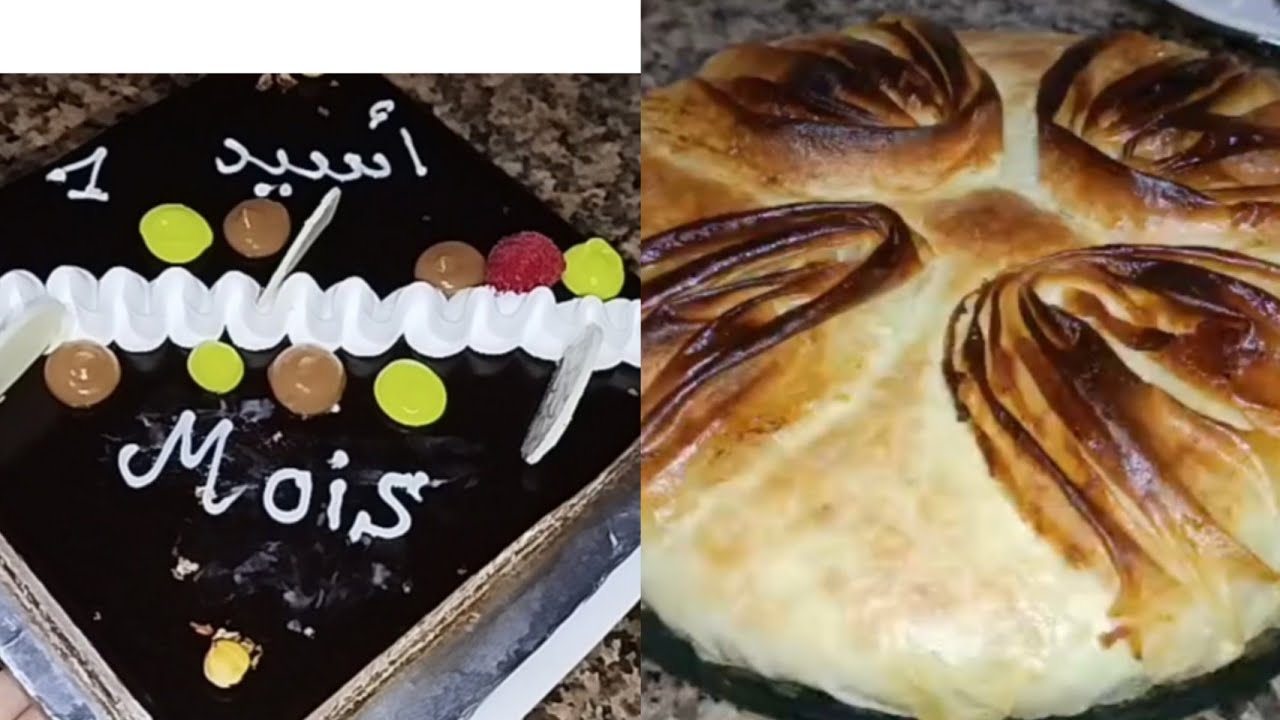 شاركت معكم بسطيله ديال الدجاج 💯 حلوه اسيد 👶❤️💫
