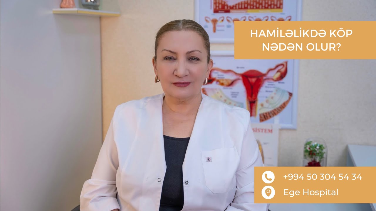 Hamiləlikdə köp nədən olur?#köp #hamilələrdəköp #diskomfort#drsevincmehdiyeva