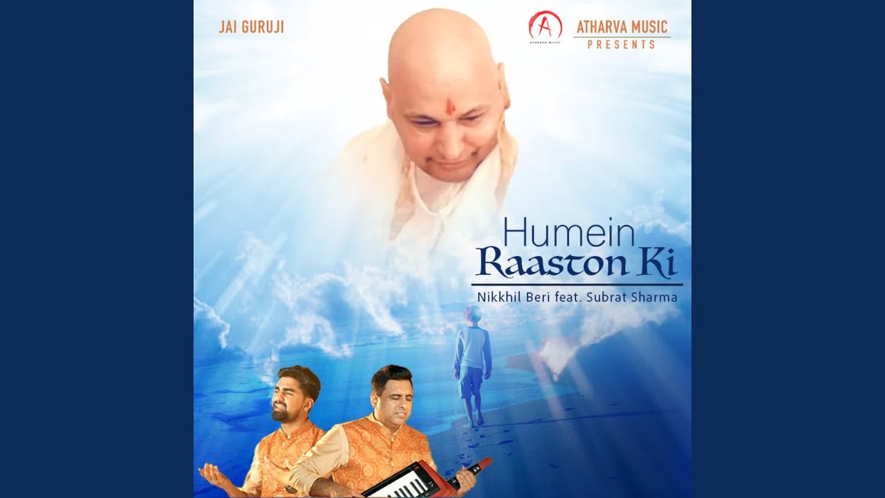Humein Raaston Ki
