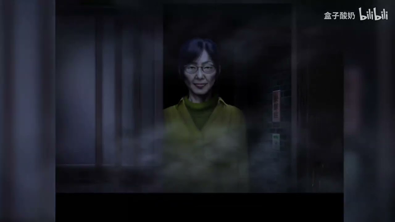 鬼：你在這裡結印嗎？