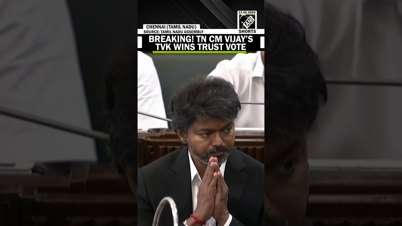 TN CM Vijay&rsquo;s TVK govt wins Floor Test in Assembly with majority of 144 MLAs voting in favour