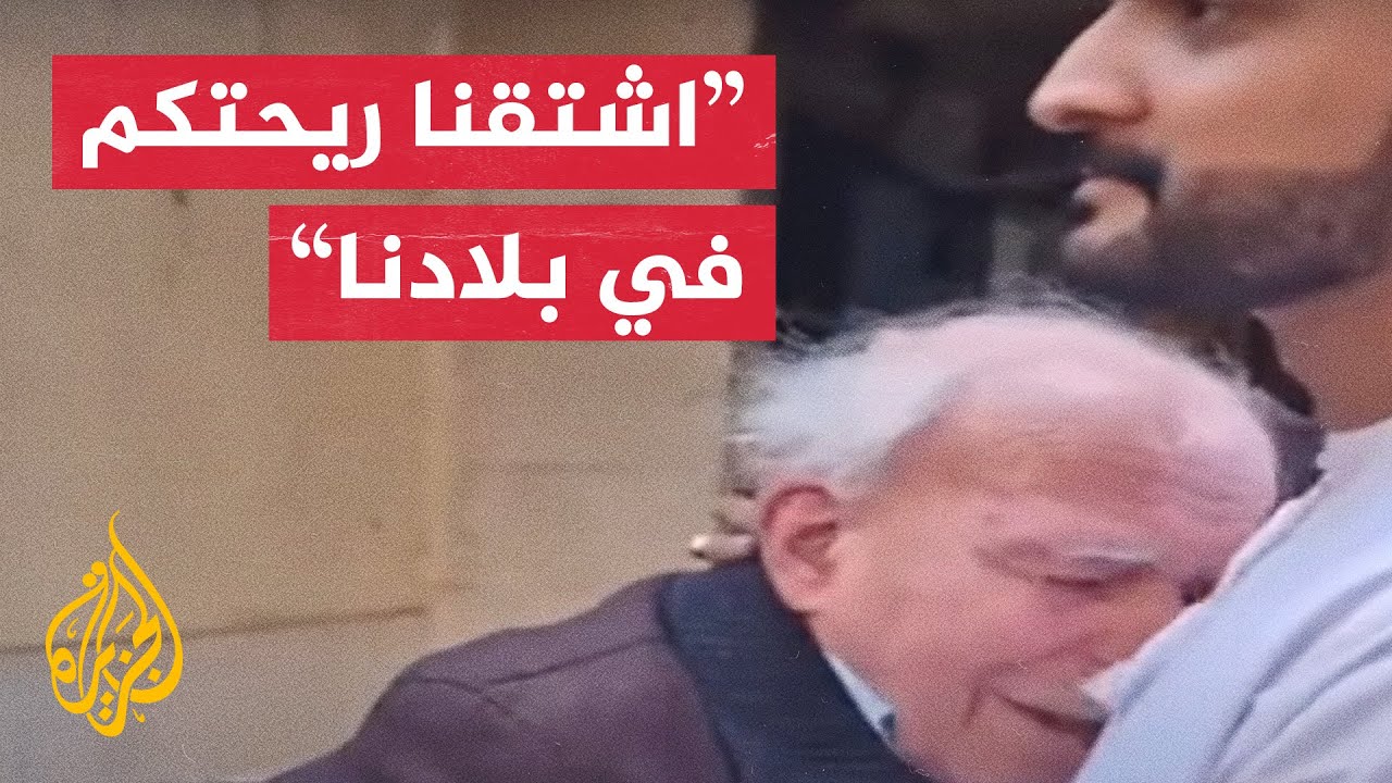 مشهد مؤثر.. مسن عراقي يذرف الدموع عند رؤيته شابا عمانيا في البصرة