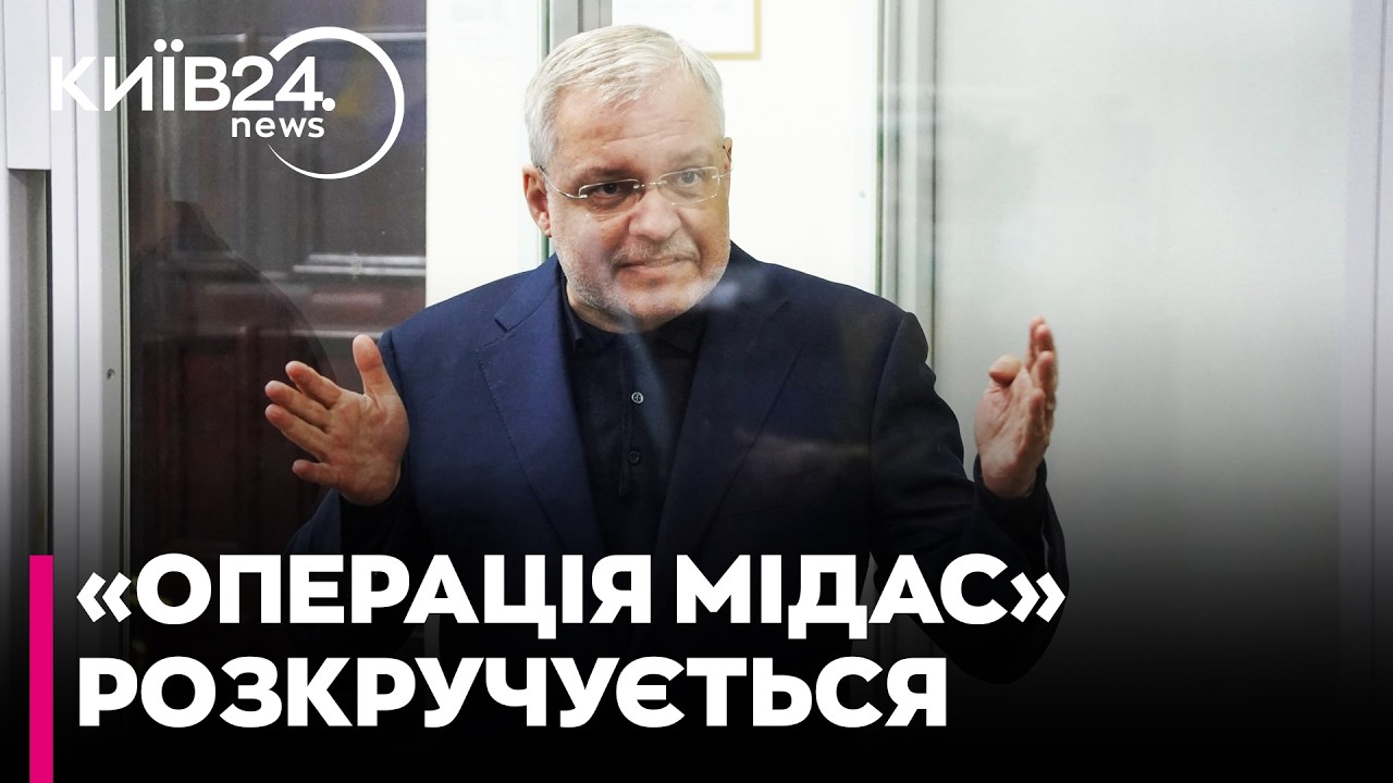 😱Справа Галущенка може ЗАТЯГНУТИСЯ НА 8 РОКІВ! Чи вистачить доказів у НАБУ та САП? - Чаленко