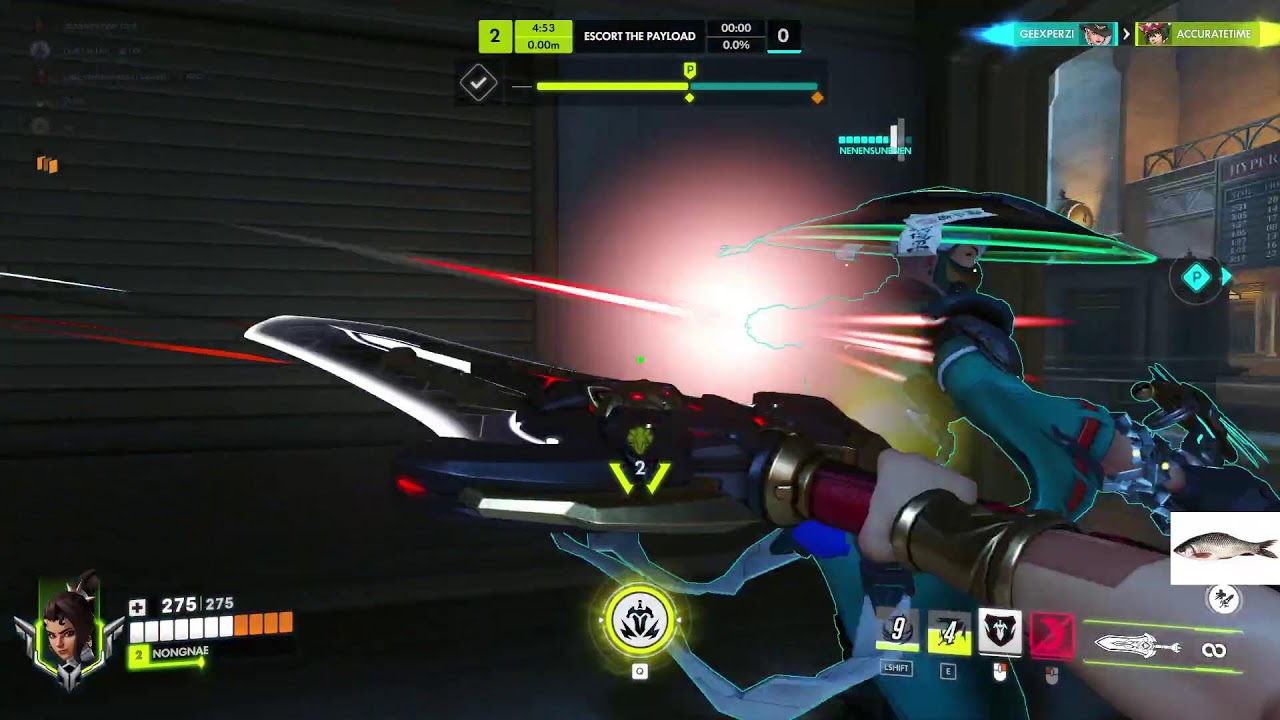 Overwatch กับ STTD gang