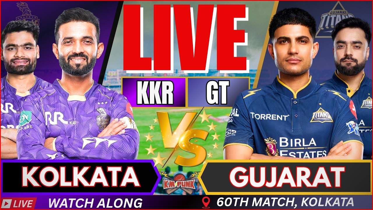 🔴Live IPL: Kolkata vs Gujarat, IPL 2026 | Live Cricket Match | KKR vs GT, LIVE IPL Match Today #ipl