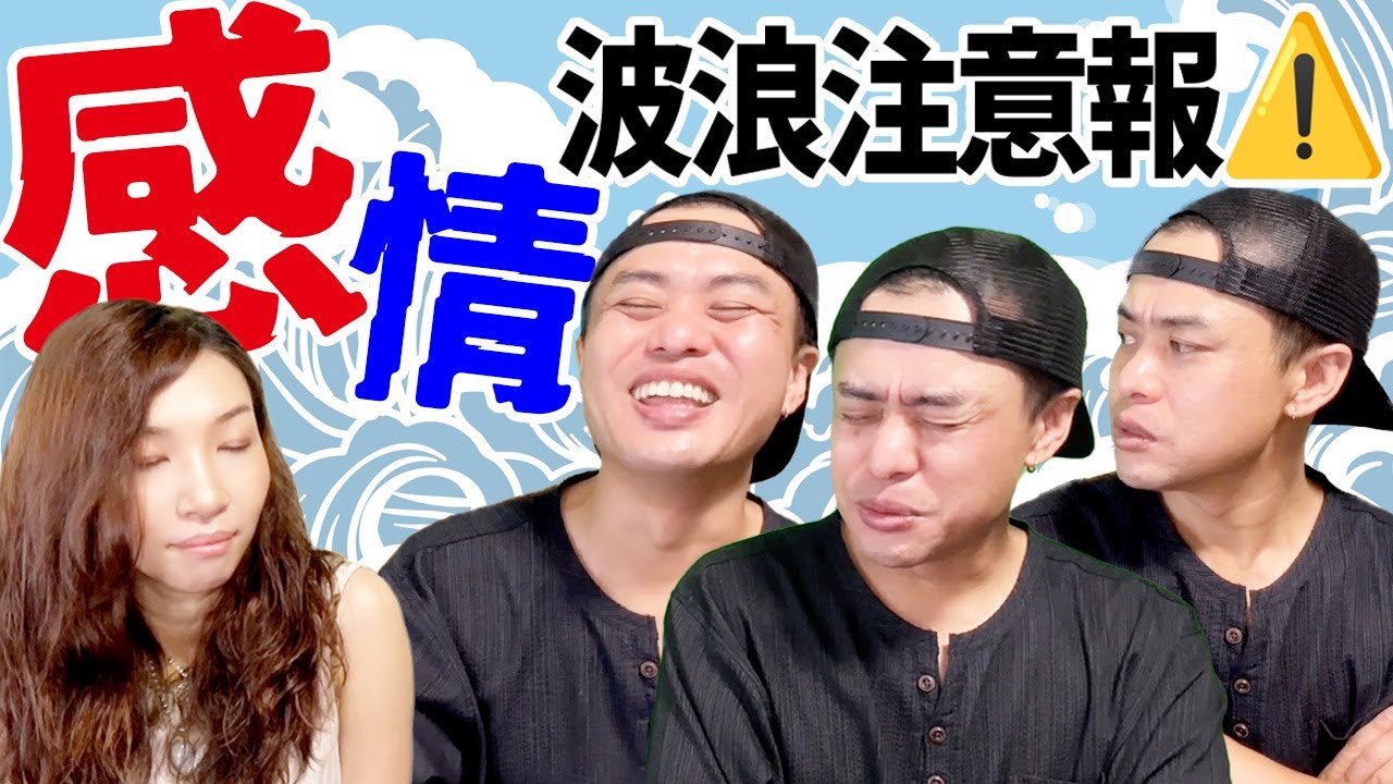 感情をぶつけてしまう現実主義夫に、スピ妻の言葉が刺さる！