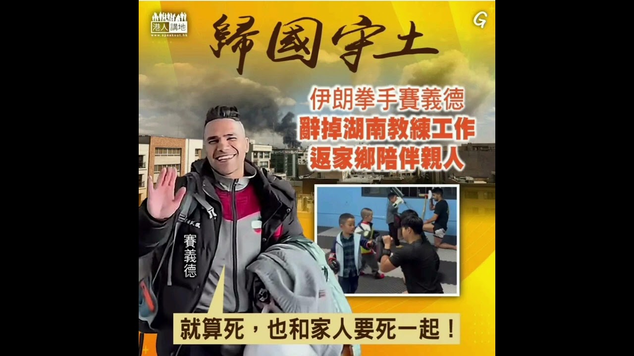 若問吉凶我亦難判斷
