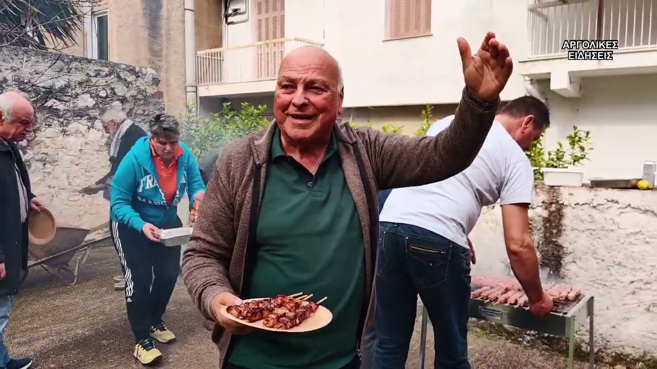 ΤΣΙΚΝΟΠΕΜΠΤΗ ΣΤΟ ΝΑΥΠΛΙΟ -  ΓΛΕΝΤΙ ΣΤΟ ΚΑΠΗ 12/2/2026