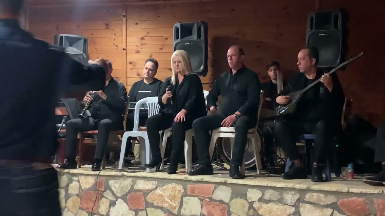 Χαρα Βερρα Νεκταριος Κοκκονης στο άδειο προσκεφάλι 2022 Αλά παλιά !!!!!